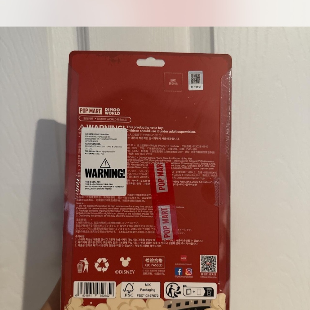 Mickey Dimoo World Phone Case - Picture 2 of 2
